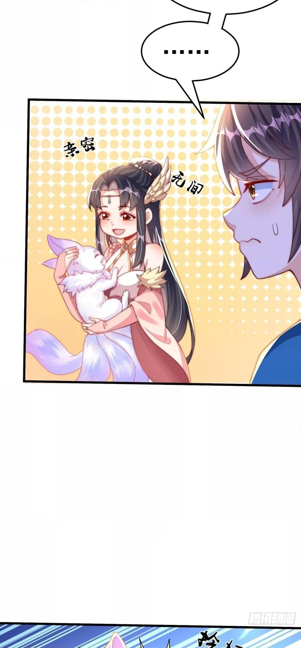 Manga-lc-com อ่านมังงะ อ่านการ์ตูน ออนไลน์ ฟรี The Peerless Powerhouse Just Want to Go Home and Farm – ยอดยุทธ หนุ่มบ้านไร่ ตอนที่ 1 2 3 4 5 6 7 8 9 10 11 12 13 14 ฟรี ไม่มีโฆษณา Manga-lc - อ่าน มังงะ อ่าน การ์ตูน ออนไลน์ อ่านมังงะ ฟรี