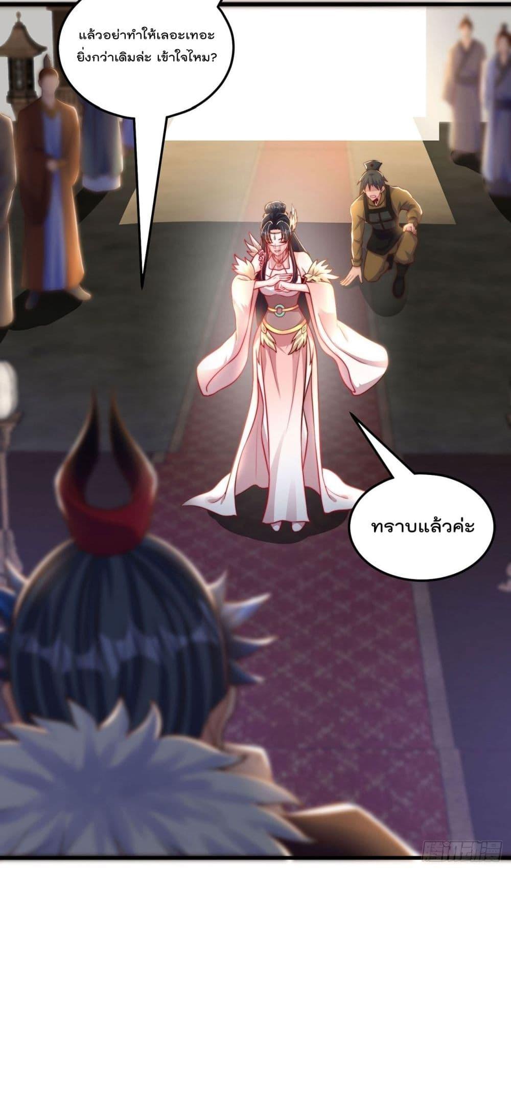 Manga-lc-com อ่านมังงะ อ่านการ์ตูน ออนไลน์ ฟรี The Peerless Powerhouse Just Want to Go Home and Farm – ยอดยุทธ หนุ่มบ้านไร่ ตอนที่ 1 2 3 4 5 6 7 8 9 10 11 12 13 14 ฟรี ไม่มีโฆษณา Manga-lc - อ่าน มังงะ อ่าน การ์ตูน ออนไลน์ อ่านมังงะ ฟรี