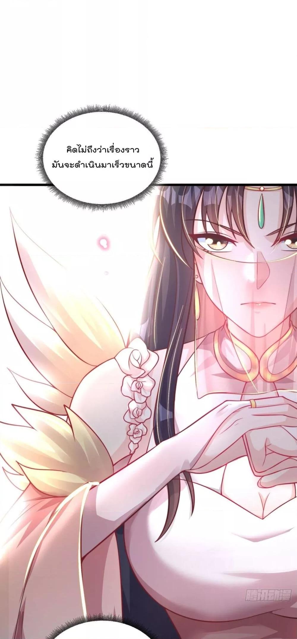 Manga-lc-com อ่านมังงะ อ่านการ์ตูน ออนไลน์ ฟรี The Peerless Powerhouse Just Want to Go Home and Farm – ยอดยุทธ หนุ่มบ้านไร่ ตอนที่ 1 2 3 4 5 6 7 8 9 10 11 12 13 14 ฟรี ไม่มีโฆษณา Manga-lc - อ่าน มังงะ อ่าน การ์ตูน ออนไลน์ อ่านมังงะ ฟรี