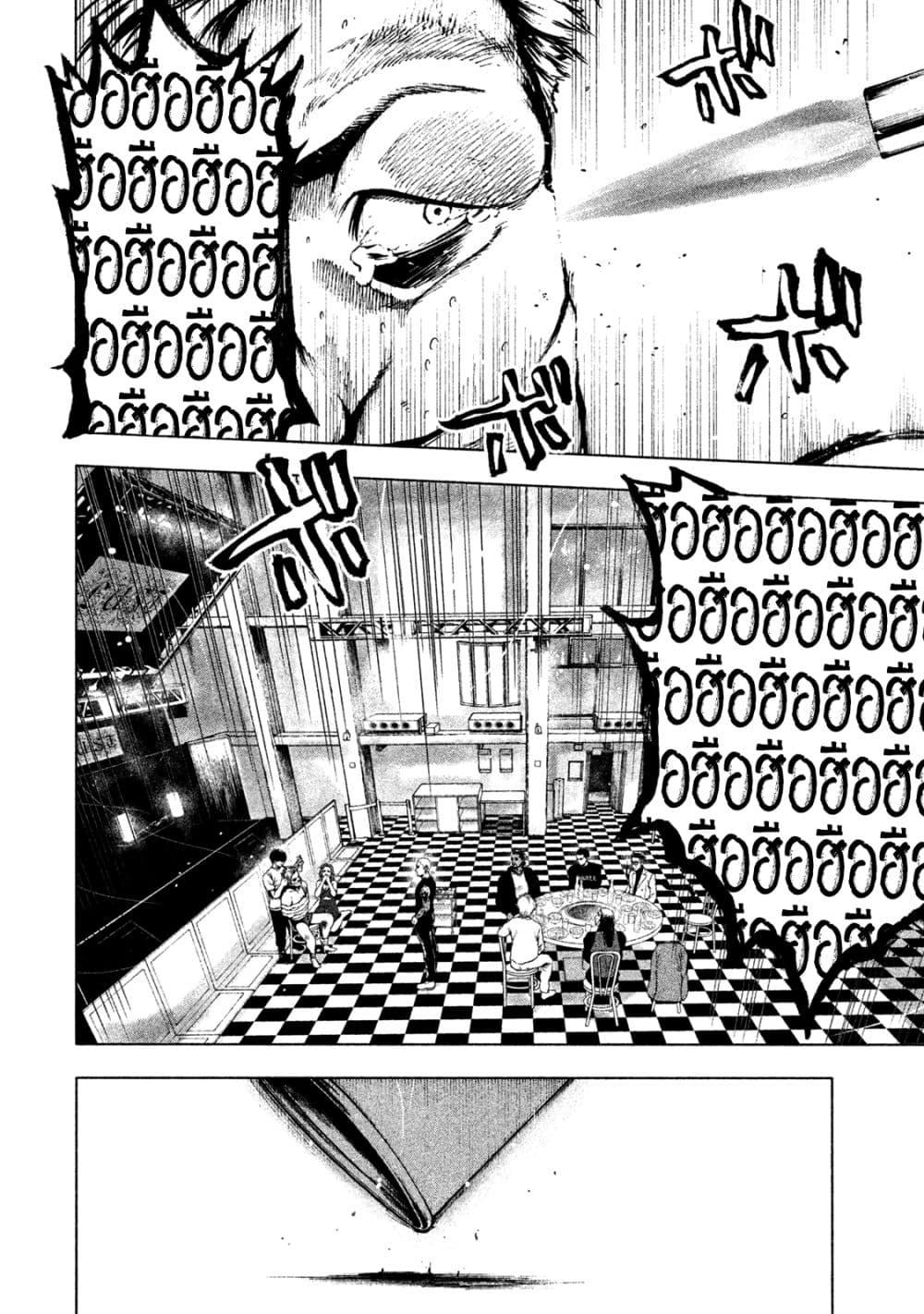 Manga-lc-com อ่านมังงะ อ่านการ์ตูน ออนไลน์ ฟรี Shin’ai naru Boku e Satsui o Komete ตอนที่ 1 2 3 4 5 6 7 8 9 10 11 12 13 14 ฟรี ไม่มีโฆษณา Manga-lc - อ่าน มังงะ อ่าน การ์ตูน ออนไลน์ อ่านมังงะ ฟรี