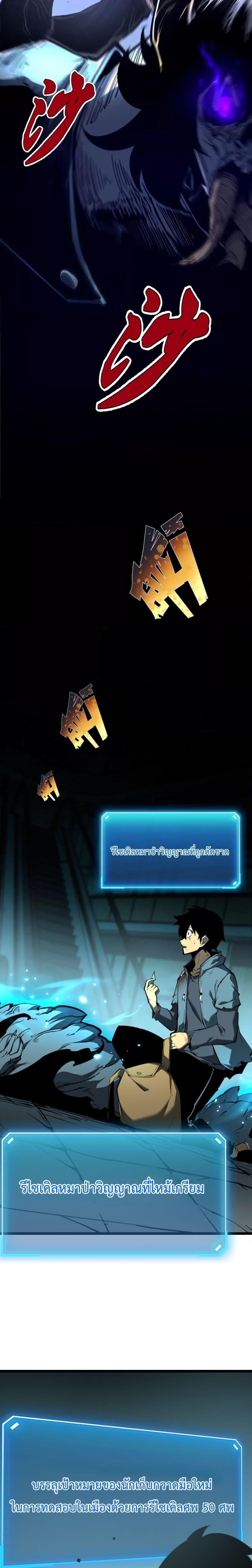 Manga-lc-com อ่านมังงะ อ่านการ์ตูน ออนไลน์ ฟรี IBecameTheKi ตอนที่ 1 2 3 4 5 6 7 8 9 10 11 12 13 14 ฟรี ไม่มีโฆษณา Manga-lc - อ่าน มังงะ อ่าน การ์ตูน ออนไลน์ อ่านมังงะ ฟรี