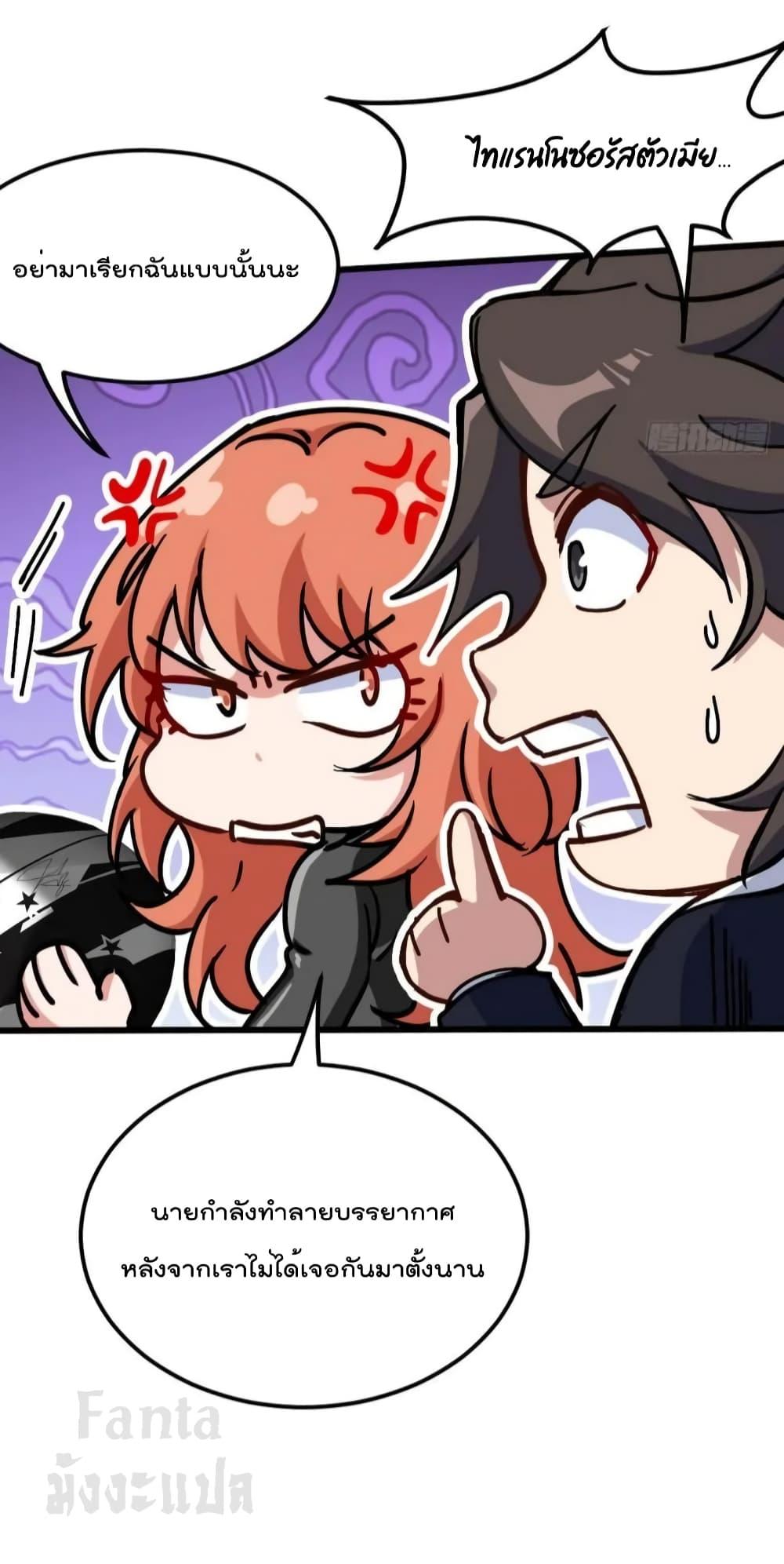 Manga-lc-com อ่านมังงะ อ่านการ์ตูน ออนไลน์ ฟรี Dragon King Hall – ราชันมังกรแห่งใต้ดิน ตอนที่ 1 2 3 4 5 6 7 8 9 10 11 12 13 14 ฟรี ไม่มีโฆษณา Manga-lc - อ่าน มังงะ อ่าน การ์ตูน ออนไลน์ อ่านมังงะ ฟรี