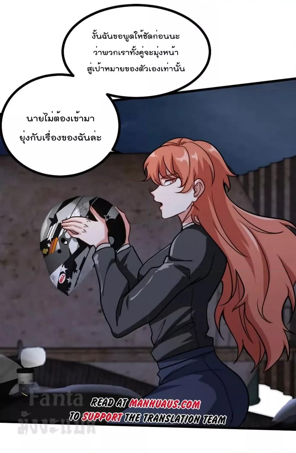 Manga-lc-com อ่านมังงะ อ่านการ์ตูน ออนไลน์ ฟรี Dragon King Hall – ราชันมังกรแห่งใต้ดิน ตอนที่ 1 2 3 4 5 6 7 8 9 10 11 12 13 14 ฟรี ไม่มีโฆษณา Manga-lc - อ่าน มังงะ อ่าน การ์ตูน ออนไลน์ อ่านมังงะ ฟรี
