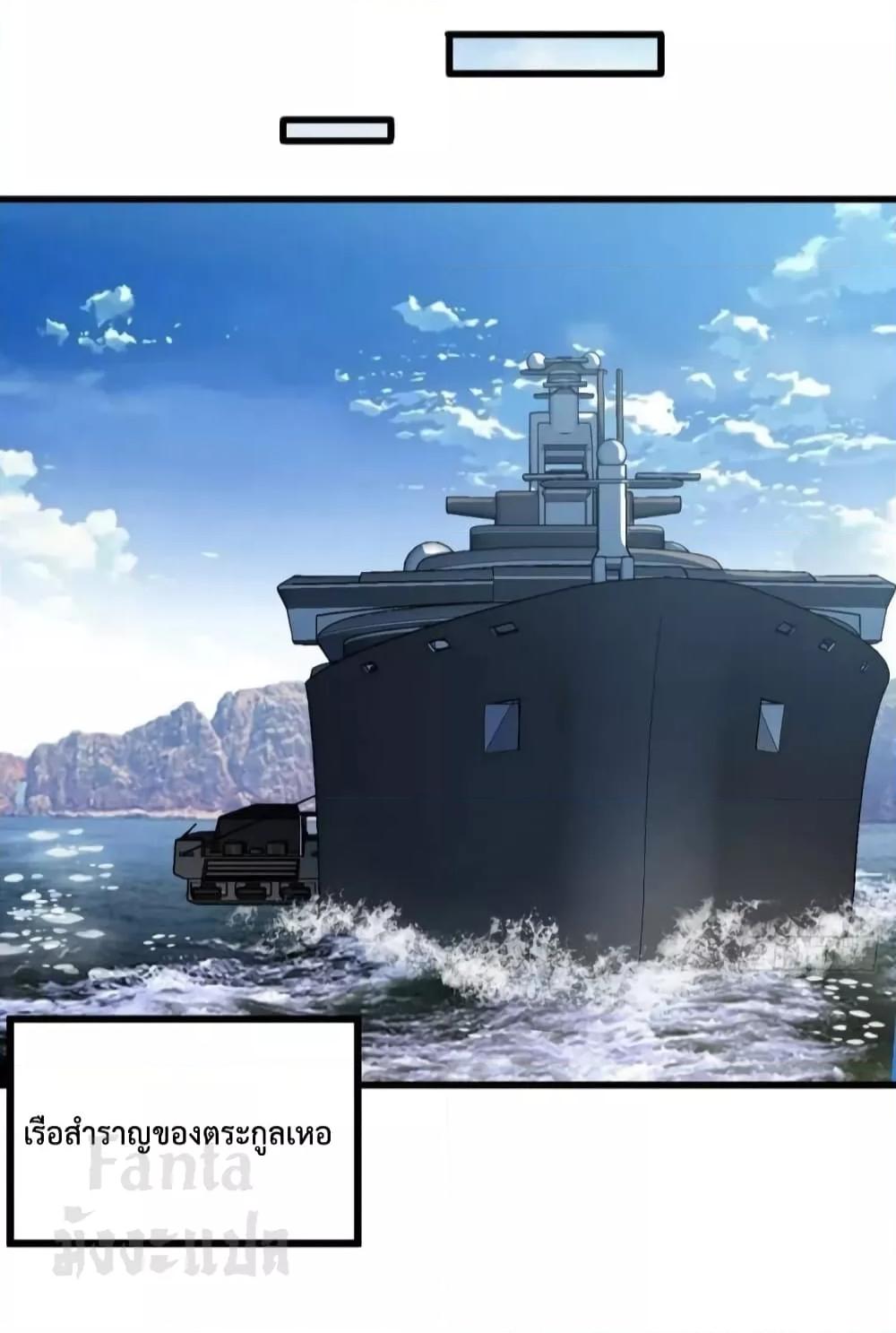 Manga-lc-com อ่านมังงะ อ่านการ์ตูน ออนไลน์ ฟรี Dragon King Hall – ราชันมังกรแห่งใต้ดิน ตอนที่ 1 2 3 4 5 6 7 8 9 10 11 12 13 14 ฟรี ไม่มีโฆษณา Manga-lc - อ่าน มังงะ อ่าน การ์ตูน ออนไลน์ อ่านมังงะ ฟรี