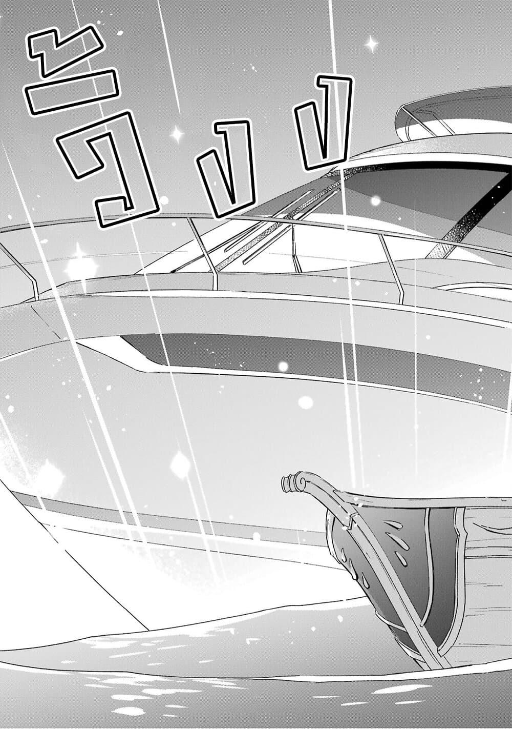 Manga-lc-com อ่านมังงะ อ่านการ์ตูน ออนไลน์ ฟรี Mezase Gouka Kyakusen!! ตอนที่ 1 2 3 4 5 6 7 8 9 10 11 12 13 14 ฟรี ไม่มีโฆษณา Manga-lc - อ่าน มังงะ อ่าน การ์ตูน ออนไลน์ อ่านมังงะ ฟรี