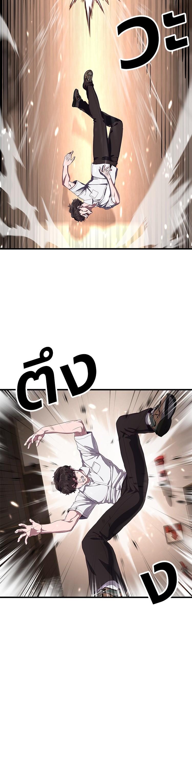 Manga-lc-com อ่านมังงะ อ่านการ์ตูน ออนไลน์ ฟรี Absolute Obedience ตอนที่ 1 2 3 4 5 6 7 8 9 10 11 12 13 14 ฟรี ไม่มีโฆษณา Manga-lc - อ่าน มังงะ อ่าน การ์ตูน ออนไลน์ อ่านมังงะ ฟรี