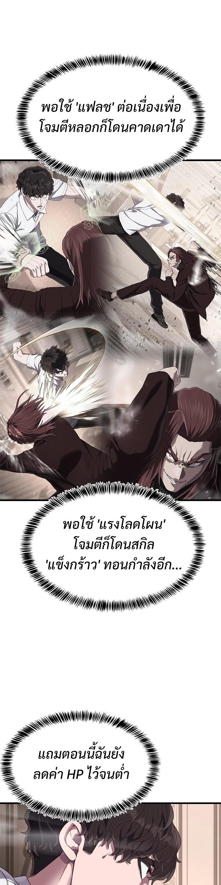 Manga-lc-com อ่านมังงะ อ่านการ์ตูน ออนไลน์ ฟรี Absolute Obedience ตอนที่ 1 2 3 4 5 6 7 8 9 10 11 12 13 14 ฟรี ไม่มีโฆษณา Manga-lc - อ่าน มังงะ อ่าน การ์ตูน ออนไลน์ อ่านมังงะ ฟรี