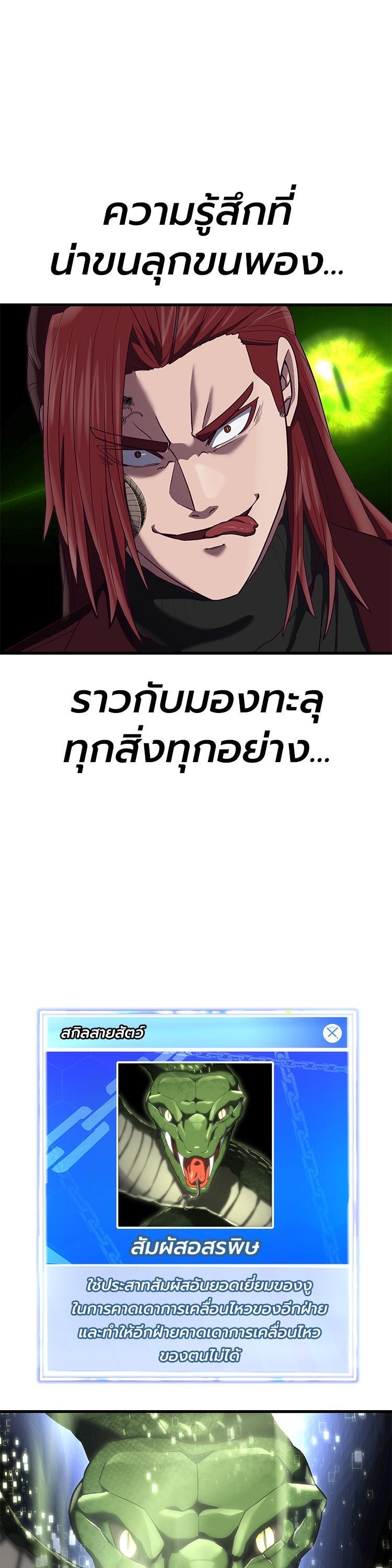 Manga-lc-com อ่านมังงะ อ่านการ์ตูน ออนไลน์ ฟรี Absolute Obedience ตอนที่ 1 2 3 4 5 6 7 8 9 10 11 12 13 14 ฟรี ไม่มีโฆษณา Manga-lc - อ่าน มังงะ อ่าน การ์ตูน ออนไลน์ อ่านมังงะ ฟรี