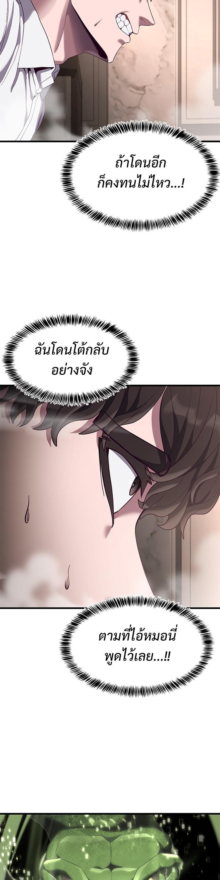 Manga-lc-com อ่านมังงะ อ่านการ์ตูน ออนไลน์ ฟรี Absolute Obedience ตอนที่ 1 2 3 4 5 6 7 8 9 10 11 12 13 14 ฟรี ไม่มีโฆษณา Manga-lc - อ่าน มังงะ อ่าน การ์ตูน ออนไลน์ อ่านมังงะ ฟรี
