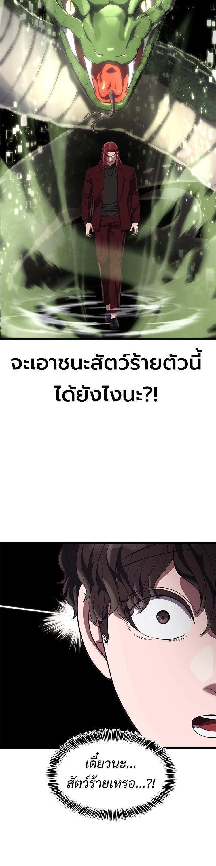 Manga-lc-com อ่านมังงะ อ่านการ์ตูน ออนไลน์ ฟรี Absolute Obedience ตอนที่ 1 2 3 4 5 6 7 8 9 10 11 12 13 14 ฟรี ไม่มีโฆษณา Manga-lc - อ่าน มังงะ อ่าน การ์ตูน ออนไลน์ อ่านมังงะ ฟรี