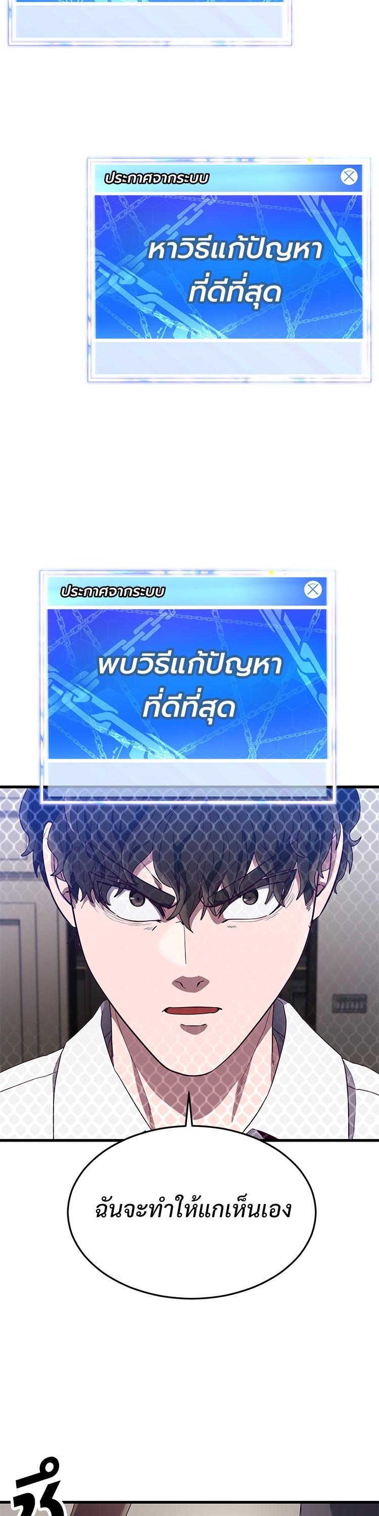 Manga-lc-com อ่านมังงะ อ่านการ์ตูน ออนไลน์ ฟรี Absolute Obedience ตอนที่ 1 2 3 4 5 6 7 8 9 10 11 12 13 14 ฟรี ไม่มีโฆษณา Manga-lc - อ่าน มังงะ อ่าน การ์ตูน ออนไลน์ อ่านมังงะ ฟรี