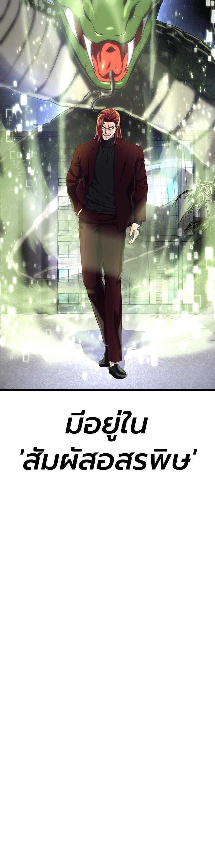 Manga-lc-com อ่านมังงะ อ่านการ์ตูน ออนไลน์ ฟรี Absolute Obedience ตอนที่ 1 2 3 4 5 6 7 8 9 10 11 12 13 14 ฟรี ไม่มีโฆษณา Manga-lc - อ่าน มังงะ อ่าน การ์ตูน ออนไลน์ อ่านมังงะ ฟรี