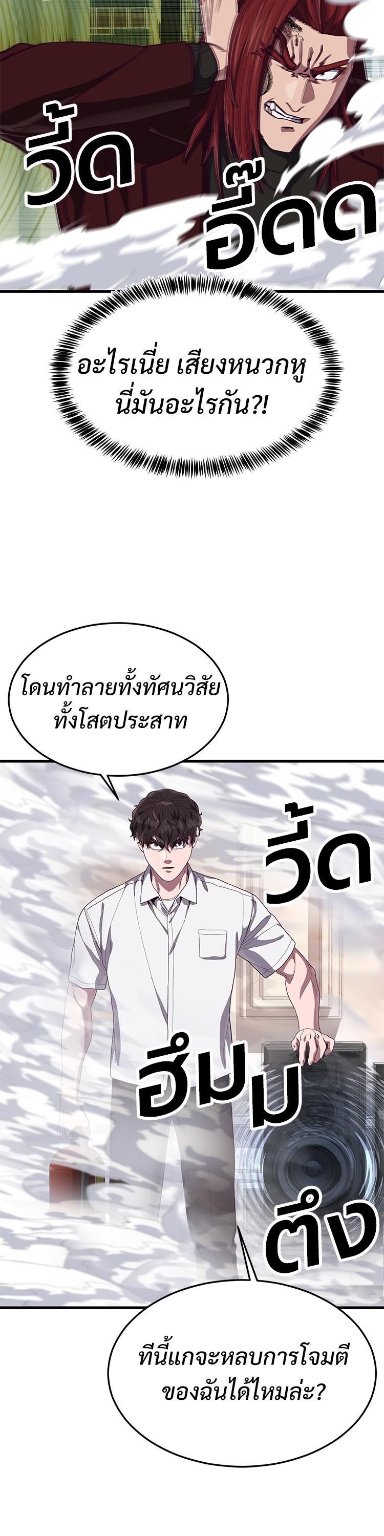 Manga-lc-com อ่านมังงะ อ่านการ์ตูน ออนไลน์ ฟรี Absolute Obedience ตอนที่ 1 2 3 4 5 6 7 8 9 10 11 12 13 14 ฟรี ไม่มีโฆษณา Manga-lc - อ่าน มังงะ อ่าน การ์ตูน ออนไลน์ อ่านมังงะ ฟรี