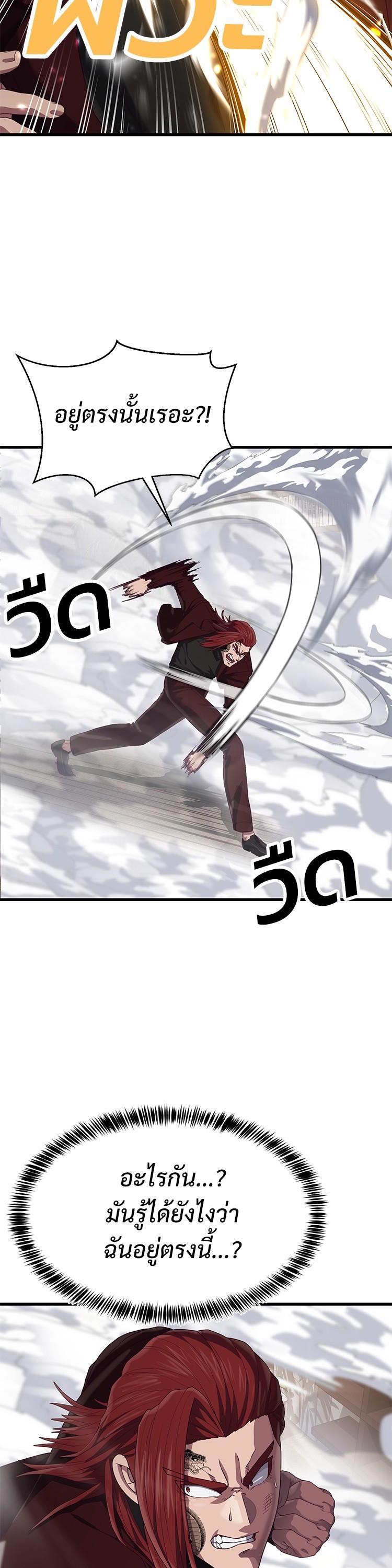 Manga-lc-com อ่านมังงะ อ่านการ์ตูน ออนไลน์ ฟรี Absolute Obedience ตอนที่ 1 2 3 4 5 6 7 8 9 10 11 12 13 14 ฟรี ไม่มีโฆษณา Manga-lc - อ่าน มังงะ อ่าน การ์ตูน ออนไลน์ อ่านมังงะ ฟรี