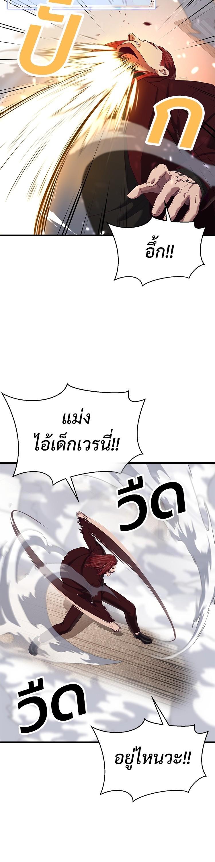 Manga-lc-com อ่านมังงะ อ่านการ์ตูน ออนไลน์ ฟรี Absolute Obedience ตอนที่ 1 2 3 4 5 6 7 8 9 10 11 12 13 14 ฟรี ไม่มีโฆษณา Manga-lc - อ่าน มังงะ อ่าน การ์ตูน ออนไลน์ อ่านมังงะ ฟรี