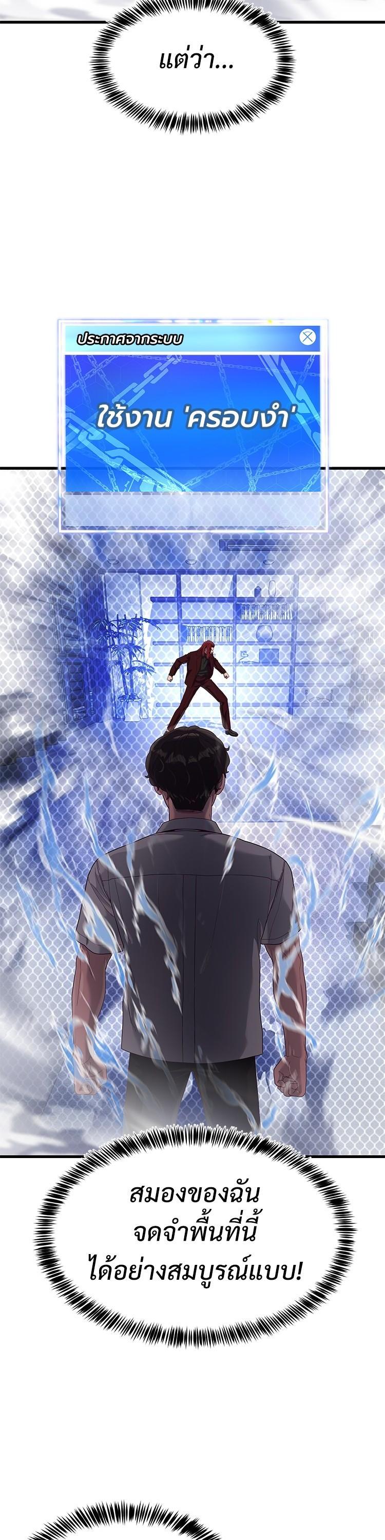 Manga-lc-com อ่านมังงะ อ่านการ์ตูน ออนไลน์ ฟรี Absolute Obedience ตอนที่ 1 2 3 4 5 6 7 8 9 10 11 12 13 14 ฟรี ไม่มีโฆษณา Manga-lc - อ่าน มังงะ อ่าน การ์ตูน ออนไลน์ อ่านมังงะ ฟรี