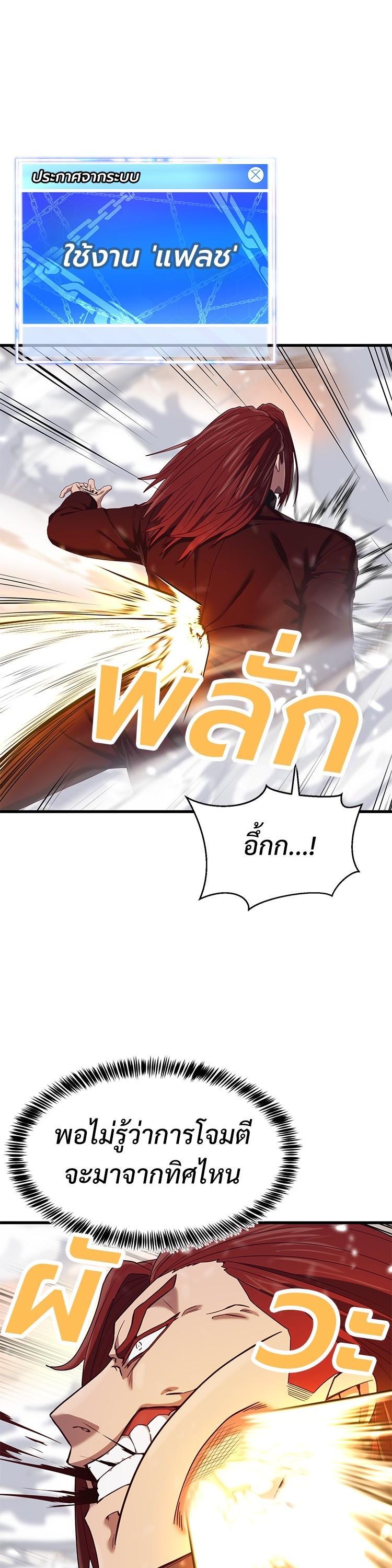 Manga-lc-com อ่านมังงะ อ่านการ์ตูน ออนไลน์ ฟรี Absolute Obedience ตอนที่ 1 2 3 4 5 6 7 8 9 10 11 12 13 14 ฟรี ไม่มีโฆษณา Manga-lc - อ่าน มังงะ อ่าน การ์ตูน ออนไลน์ อ่านมังงะ ฟรี