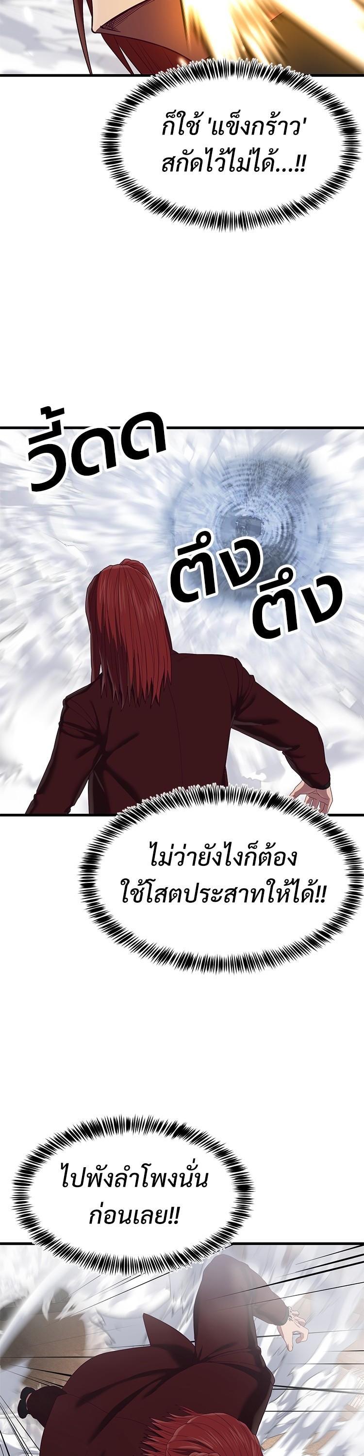 Manga-lc-com อ่านมังงะ อ่านการ์ตูน ออนไลน์ ฟรี Absolute Obedience ตอนที่ 1 2 3 4 5 6 7 8 9 10 11 12 13 14 ฟรี ไม่มีโฆษณา Manga-lc - อ่าน มังงะ อ่าน การ์ตูน ออนไลน์ อ่านมังงะ ฟรี