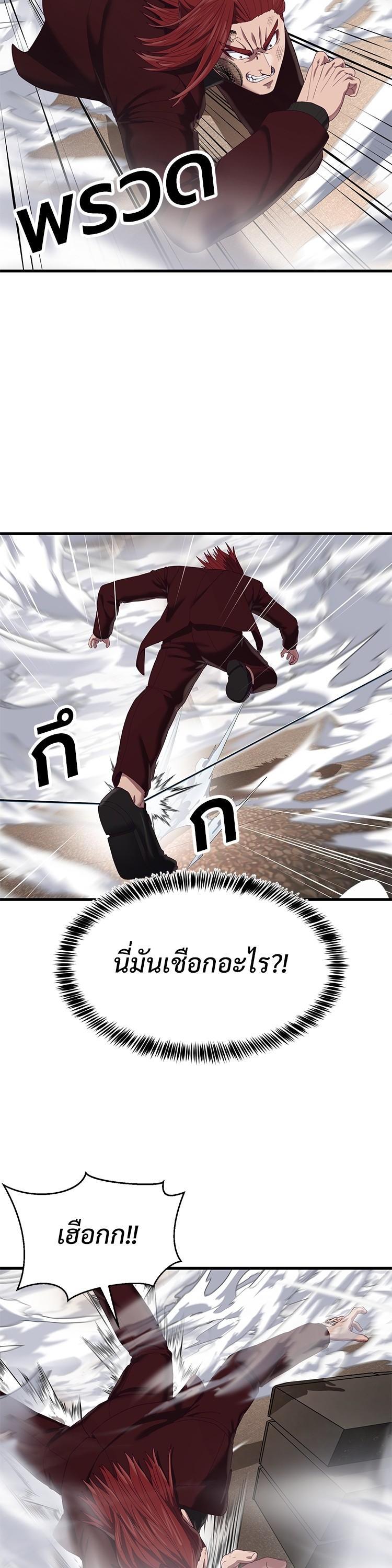 Manga-lc-com อ่านมังงะ อ่านการ์ตูน ออนไลน์ ฟรี Absolute Obedience ตอนที่ 1 2 3 4 5 6 7 8 9 10 11 12 13 14 ฟรี ไม่มีโฆษณา Manga-lc - อ่าน มังงะ อ่าน การ์ตูน ออนไลน์ อ่านมังงะ ฟรี