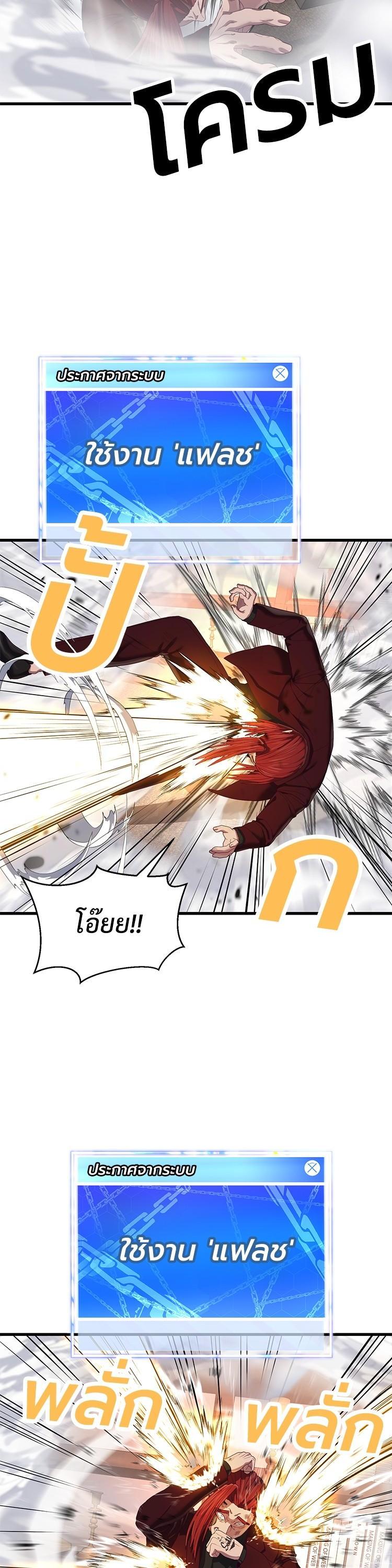 Manga-lc-com อ่านมังงะ อ่านการ์ตูน ออนไลน์ ฟรี Absolute Obedience ตอนที่ 1 2 3 4 5 6 7 8 9 10 11 12 13 14 ฟรี ไม่มีโฆษณา Manga-lc - อ่าน มังงะ อ่าน การ์ตูน ออนไลน์ อ่านมังงะ ฟรี