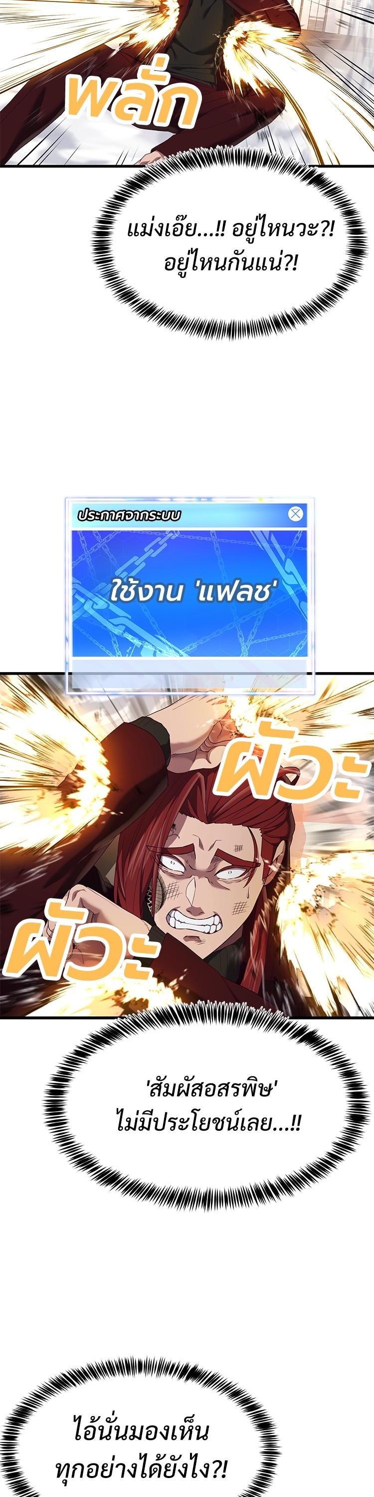 Manga-lc-com อ่านมังงะ อ่านการ์ตูน ออนไลน์ ฟรี Absolute Obedience ตอนที่ 1 2 3 4 5 6 7 8 9 10 11 12 13 14 ฟรี ไม่มีโฆษณา Manga-lc - อ่าน มังงะ อ่าน การ์ตูน ออนไลน์ อ่านมังงะ ฟรี