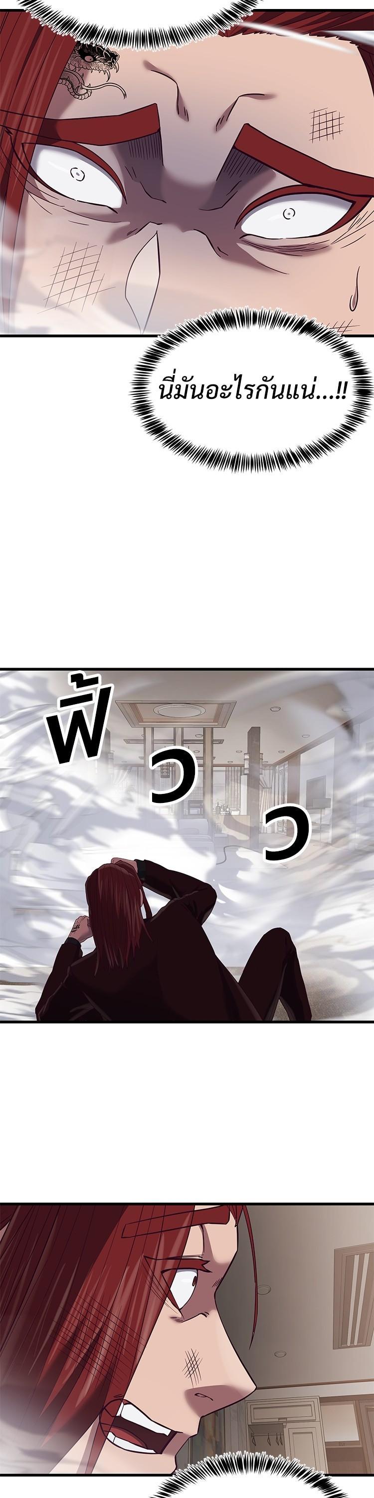 Manga-lc-com อ่านมังงะ อ่านการ์ตูน ออนไลน์ ฟรี Absolute Obedience ตอนที่ 1 2 3 4 5 6 7 8 9 10 11 12 13 14 ฟรี ไม่มีโฆษณา Manga-lc - อ่าน มังงะ อ่าน การ์ตูน ออนไลน์ อ่านมังงะ ฟรี