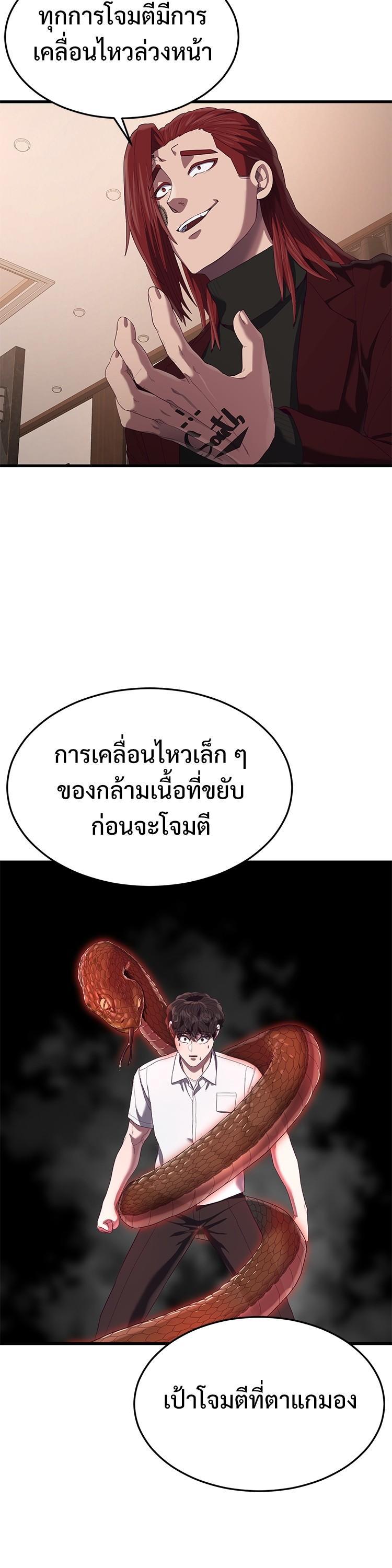 Manga-lc-com อ่านมังงะ อ่านการ์ตูน ออนไลน์ ฟรี Absolute Obedience ตอนที่ 1 2 3 4 5 6 7 8 9 10 11 12 13 14 ฟรี ไม่มีโฆษณา Manga-lc - อ่าน มังงะ อ่าน การ์ตูน ออนไลน์ อ่านมังงะ ฟรี