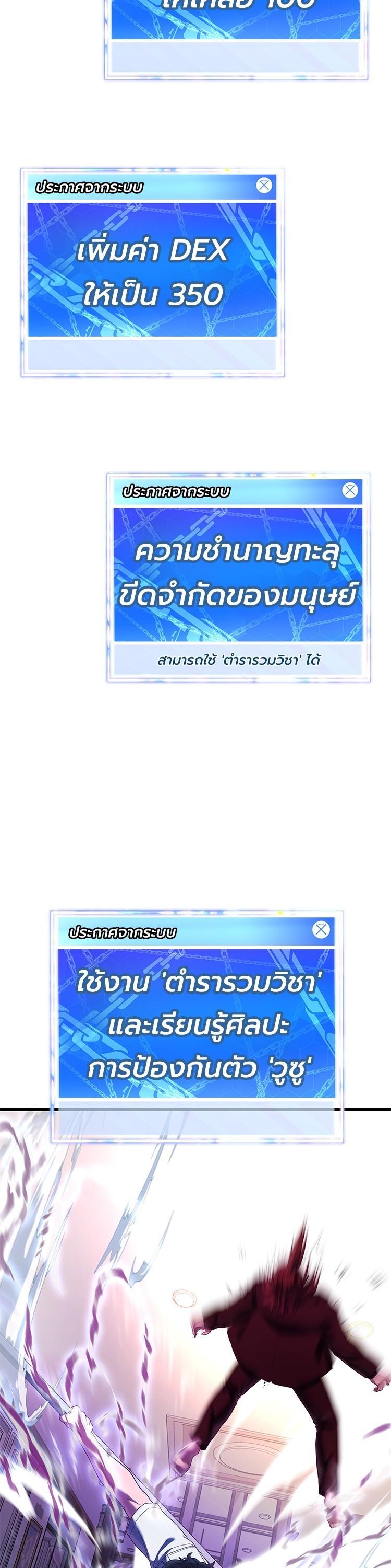 Manga-lc-com อ่านมังงะ อ่านการ์ตูน ออนไลน์ ฟรี Absolute Obedience ตอนที่ 1 2 3 4 5 6 7 8 9 10 11 12 13 14 ฟรี ไม่มีโฆษณา Manga-lc - อ่าน มังงะ อ่าน การ์ตูน ออนไลน์ อ่านมังงะ ฟรี