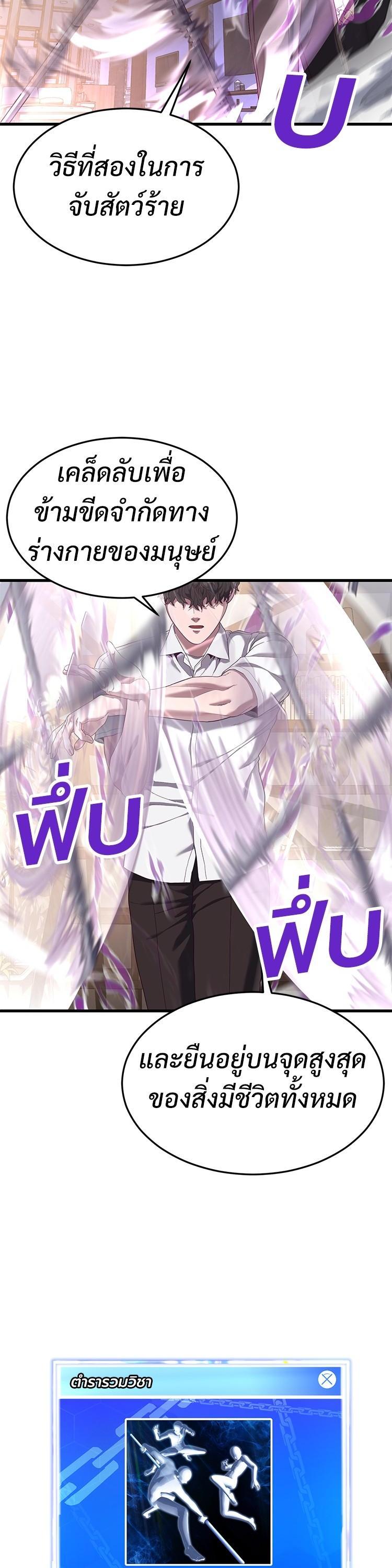 Manga-lc-com อ่านมังงะ อ่านการ์ตูน ออนไลน์ ฟรี Absolute Obedience ตอนที่ 1 2 3 4 5 6 7 8 9 10 11 12 13 14 ฟรี ไม่มีโฆษณา Manga-lc - อ่าน มังงะ อ่าน การ์ตูน ออนไลน์ อ่านมังงะ ฟรี