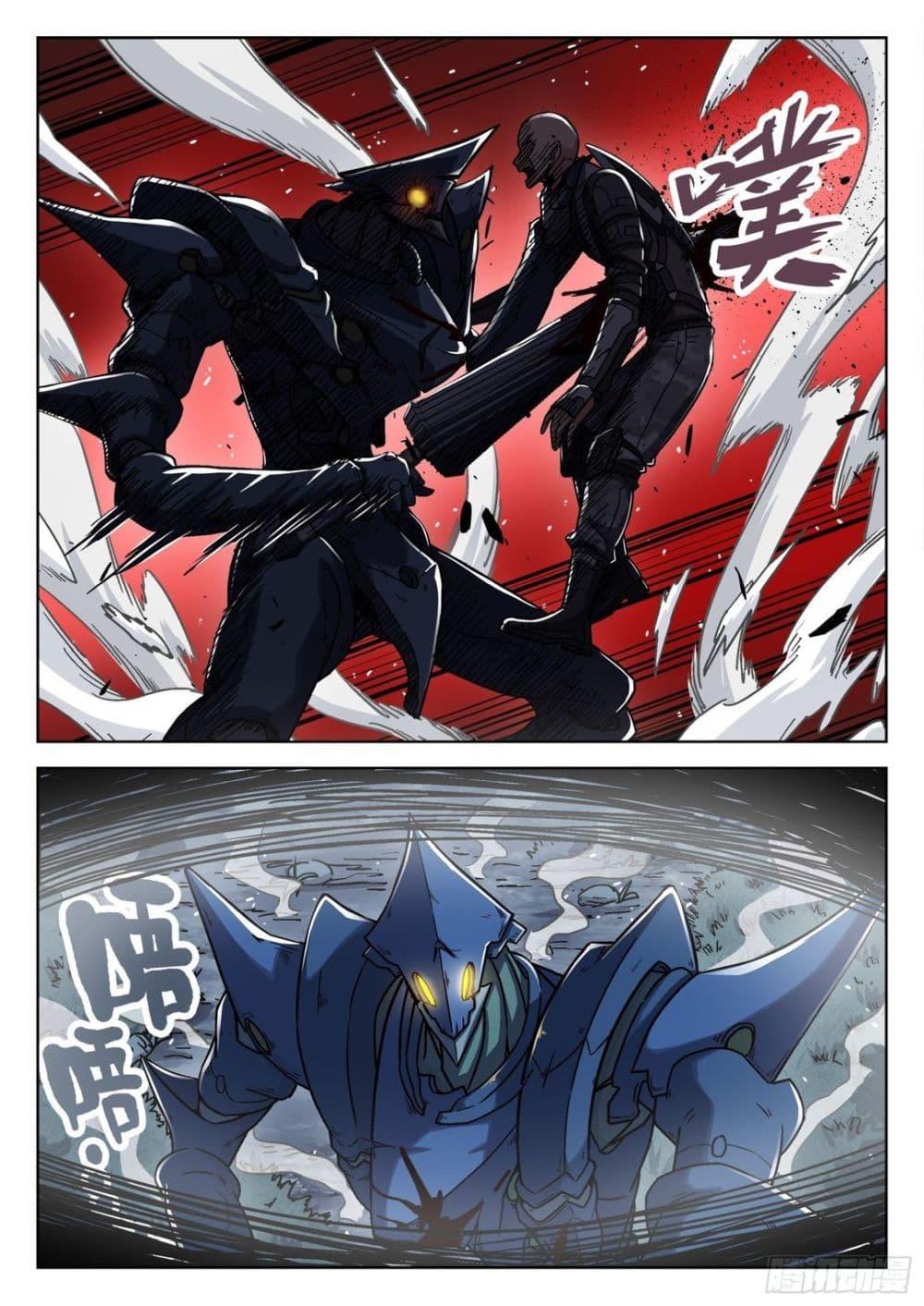 Manga-lc-com อ่านมังงะ อ่านการ์ตูน ออนไลน์ ฟรี Beyond The Sky ตอนที่ 1 2 3 4 5 6 7 8 9 10 11 12 13 14 ฟรี ไม่มีโฆษณา Manga-lc - อ่าน มังงะ อ่าน การ์ตูน ออนไลน์ อ่านมังงะ ฟรี