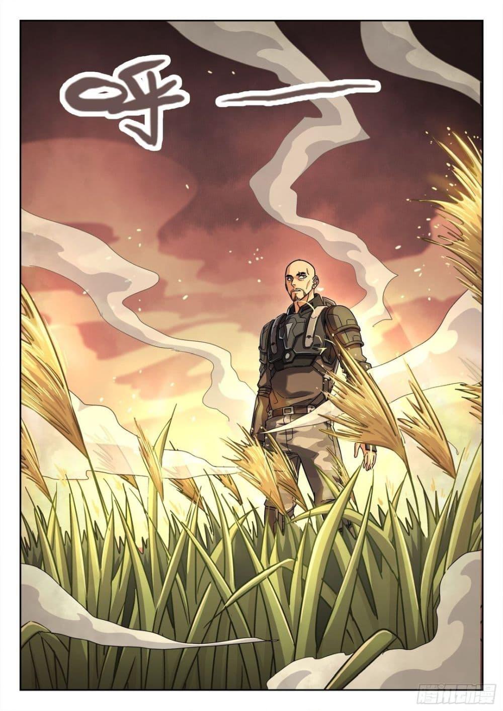 Manga-lc-com อ่านมังงะ อ่านการ์ตูน ออนไลน์ ฟรี Beyond The Sky ตอนที่ 1 2 3 4 5 6 7 8 9 10 11 12 13 14 ฟรี ไม่มีโฆษณา Manga-lc - อ่าน มังงะ อ่าน การ์ตูน ออนไลน์ อ่านมังงะ ฟรี