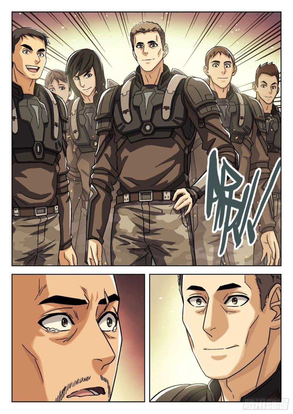 Manga-lc-com อ่านมังงะ อ่านการ์ตูน ออนไลน์ ฟรี Beyond The Sky ตอนที่ 1 2 3 4 5 6 7 8 9 10 11 12 13 14 ฟรี ไม่มีโฆษณา Manga-lc - อ่าน มังงะ อ่าน การ์ตูน ออนไลน์ อ่านมังงะ ฟรี
