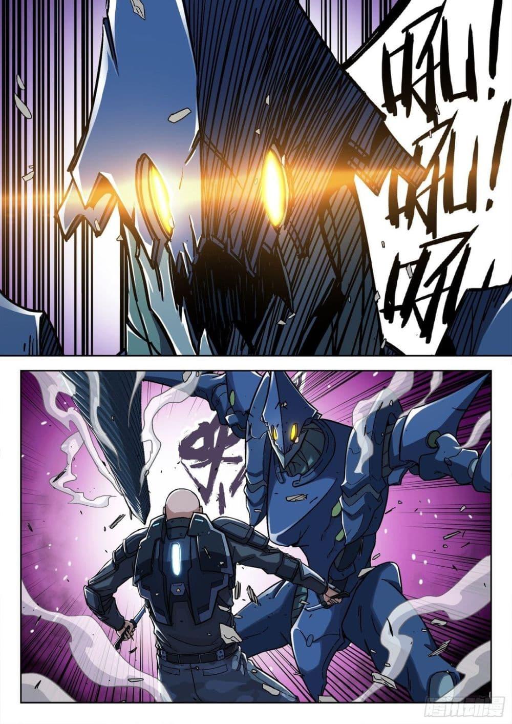 Manga-lc-com อ่านมังงะ อ่านการ์ตูน ออนไลน์ ฟรี Beyond The Sky ตอนที่ 1 2 3 4 5 6 7 8 9 10 11 12 13 14 ฟรี ไม่มีโฆษณา Manga-lc - อ่าน มังงะ อ่าน การ์ตูน ออนไลน์ อ่านมังงะ ฟรี