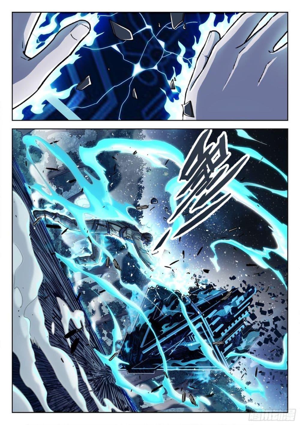 Manga-lc-com อ่านมังงะ อ่านการ์ตูน ออนไลน์ ฟรี Beyond The Sky ตอนที่ 1 2 3 4 5 6 7 8 9 10 11 12 13 14 ฟรี ไม่มีโฆษณา Manga-lc - อ่าน มังงะ อ่าน การ์ตูน ออนไลน์ อ่านมังงะ ฟรี