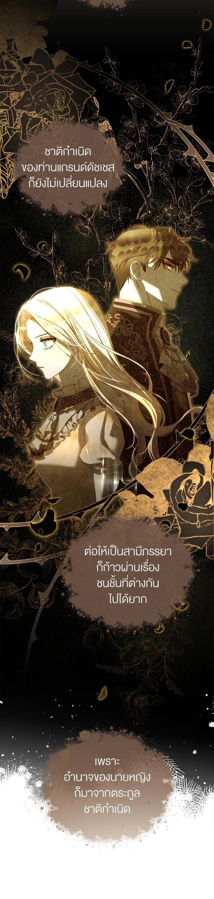 Manga-lc-com อ่านมังงะ อ่านการ์ตูน ออนไลน์ ฟรี How To Be Satisfied With The Devil ตอนที่ 1 2 3 4 5 6 7 8 9 10 11 12 13 14 ฟรี ไม่มีโฆษณา Manga-lc - อ่าน มังงะ อ่าน การ์ตูน ออนไลน์ อ่านมังงะ ฟรี
