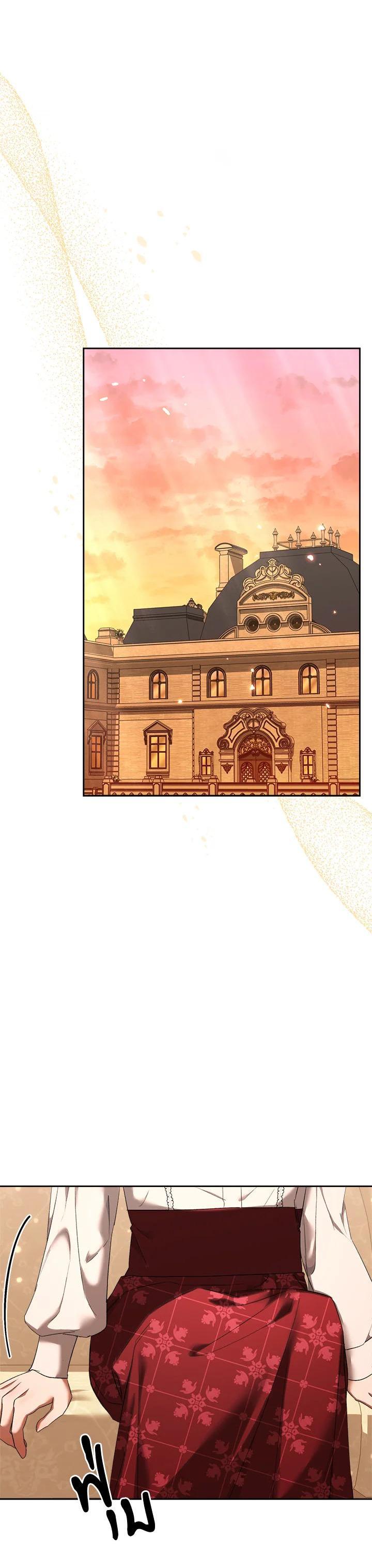 Manga-lc-com อ่านมังงะ อ่านการ์ตูน ออนไลน์ ฟรี How To Be Satisfied With The Devil ตอนที่ 1 2 3 4 5 6 7 8 9 10 11 12 13 14 ฟรี ไม่มีโฆษณา Manga-lc - อ่าน มังงะ อ่าน การ์ตูน ออนไลน์ อ่านมังงะ ฟรี