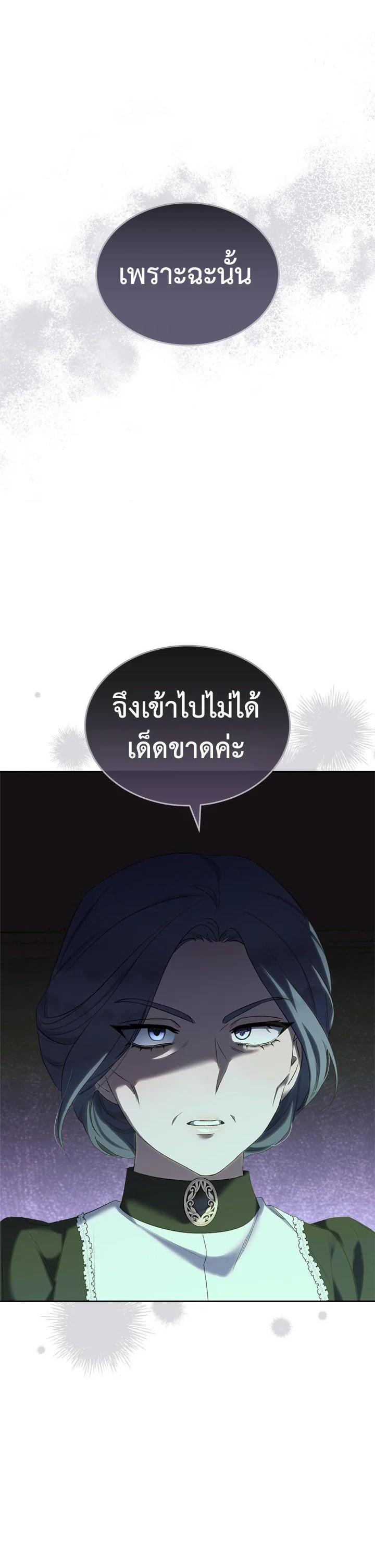 Manga-lc-com อ่านมังงะ อ่านการ์ตูน ออนไลน์ ฟรี How To Be Satisfied With The Devil ตอนที่ 1 2 3 4 5 6 7 8 9 10 11 12 13 14 ฟรี ไม่มีโฆษณา Manga-lc - อ่าน มังงะ อ่าน การ์ตูน ออนไลน์ อ่านมังงะ ฟรี