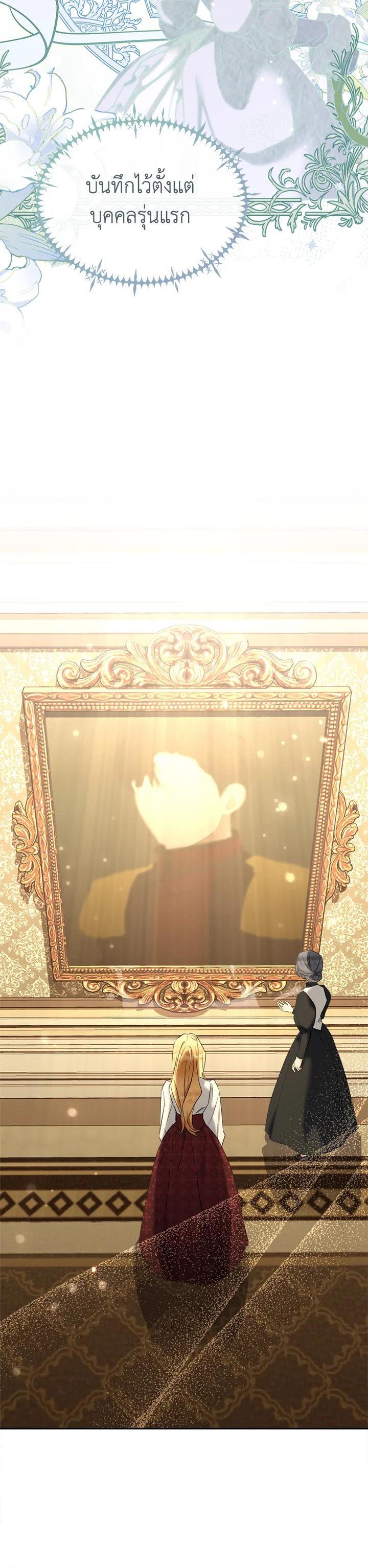 Manga-lc-com อ่านมังงะ อ่านการ์ตูน ออนไลน์ ฟรี How To Be Satisfied With The Devil ตอนที่ 1 2 3 4 5 6 7 8 9 10 11 12 13 14 ฟรี ไม่มีโฆษณา Manga-lc - อ่าน มังงะ อ่าน การ์ตูน ออนไลน์ อ่านมังงะ ฟรี