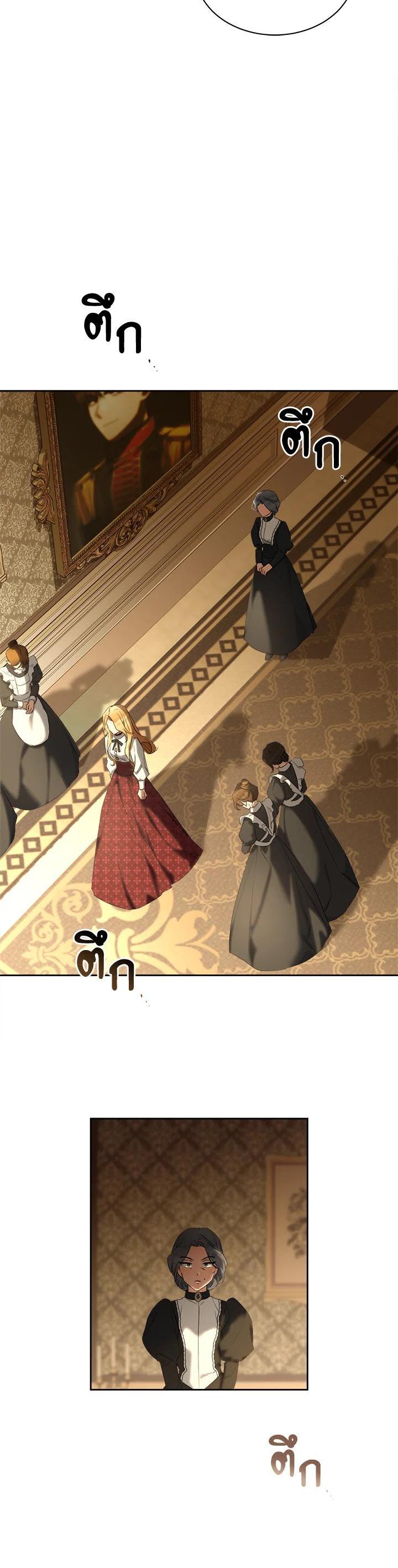 Manga-lc-com อ่านมังงะ อ่านการ์ตูน ออนไลน์ ฟรี How To Be Satisfied With The Devil ตอนที่ 1 2 3 4 5 6 7 8 9 10 11 12 13 14 ฟรี ไม่มีโฆษณา Manga-lc - อ่าน มังงะ อ่าน การ์ตูน ออนไลน์ อ่านมังงะ ฟรี