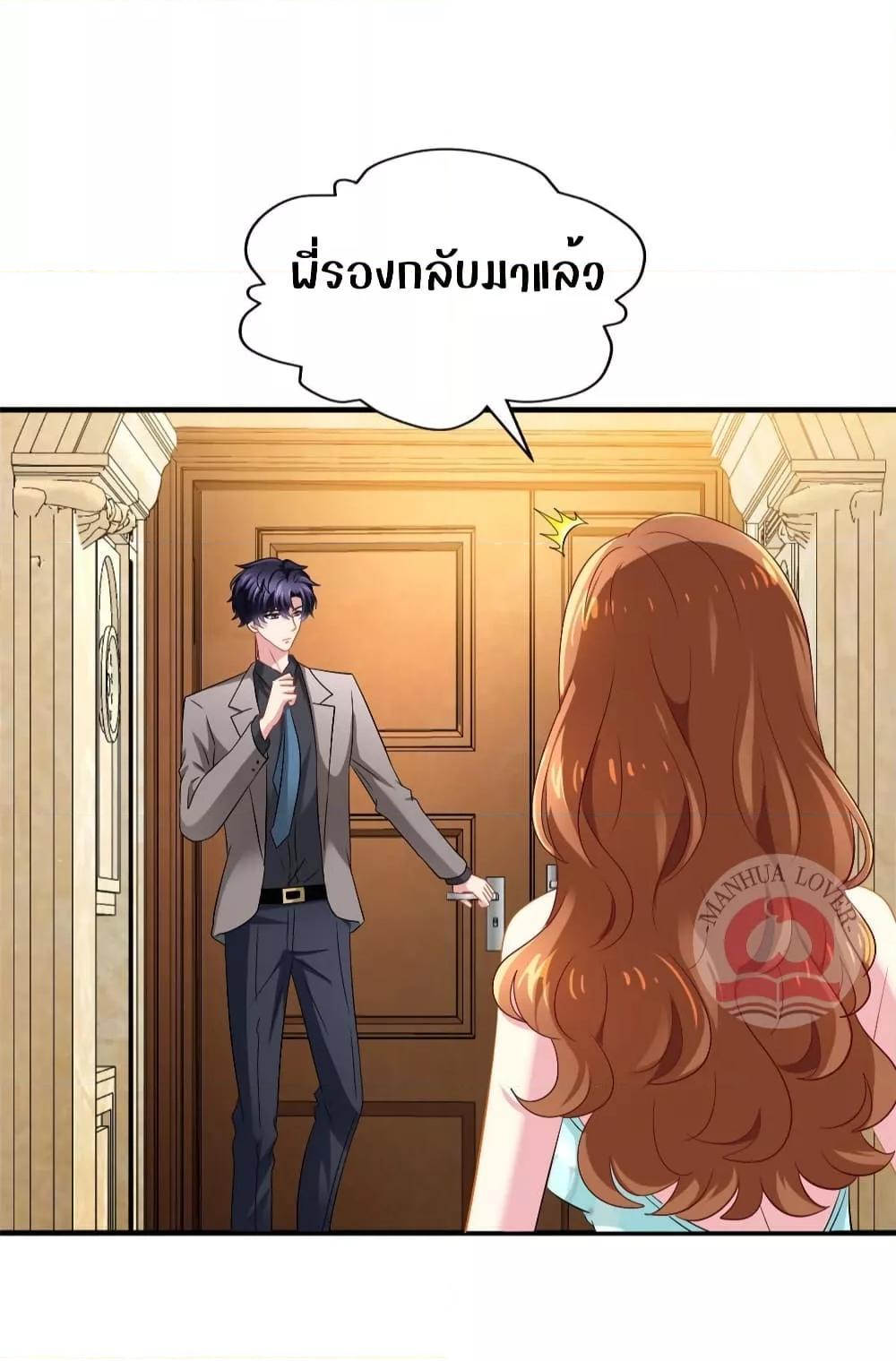 Manga-lc-com อ่านมังงะ อ่านการ์ตูน ออนไลน์ ฟรี My Movie Queen Is Super Sweet ตอนที่ 1 2 3 4 5 6 7 8 9 10 11 12 13 14 ฟรี ไม่มีโฆษณา Manga-lc - อ่าน มังงะ อ่าน การ์ตูน ออนไลน์ อ่านมังงะ ฟรี