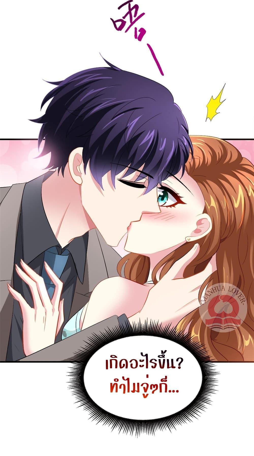 Manga-lc-com อ่านมังงะ อ่านการ์ตูน ออนไลน์ ฟรี My Movie Queen Is Super Sweet ตอนที่ 1 2 3 4 5 6 7 8 9 10 11 12 13 14 ฟรี ไม่มีโฆษณา Manga-lc - อ่าน มังงะ อ่าน การ์ตูน ออนไลน์ อ่านมังงะ ฟรี