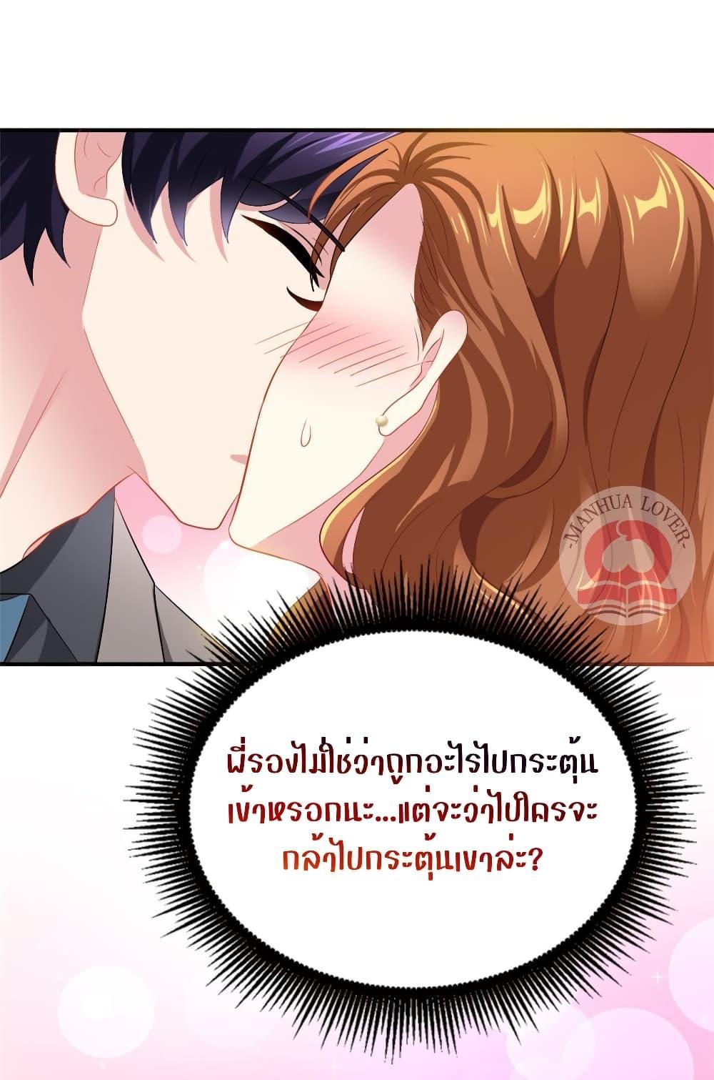 Manga-lc-com อ่านมังงะ อ่านการ์ตูน ออนไลน์ ฟรี My Movie Queen Is Super Sweet ตอนที่ 1 2 3 4 5 6 7 8 9 10 11 12 13 14 ฟรี ไม่มีโฆษณา Manga-lc - อ่าน มังงะ อ่าน การ์ตูน ออนไลน์ อ่านมังงะ ฟรี