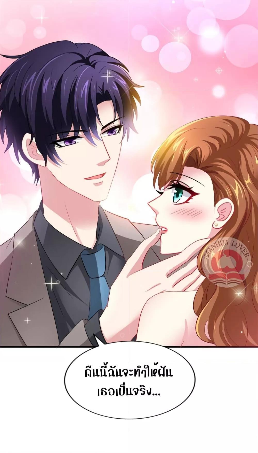 Manga-lc-com อ่านมังงะ อ่านการ์ตูน ออนไลน์ ฟรี My Movie Queen Is Super Sweet ตอนที่ 1 2 3 4 5 6 7 8 9 10 11 12 13 14 ฟรี ไม่มีโฆษณา Manga-lc - อ่าน มังงะ อ่าน การ์ตูน ออนไลน์ อ่านมังงะ ฟรี