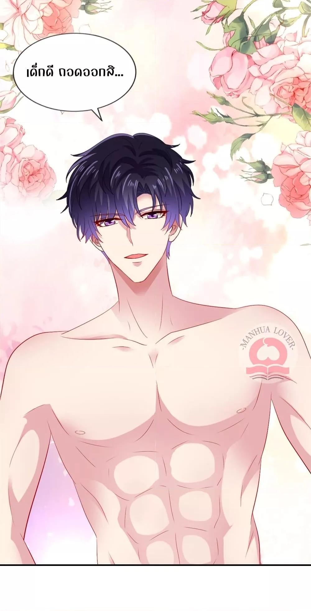 Manga-lc-com อ่านมังงะ อ่านการ์ตูน ออนไลน์ ฟรี My Movie Queen Is Super Sweet ตอนที่ 1 2 3 4 5 6 7 8 9 10 11 12 13 14 ฟรี ไม่มีโฆษณา Manga-lc - อ่าน มังงะ อ่าน การ์ตูน ออนไลน์ อ่านมังงะ ฟรี
