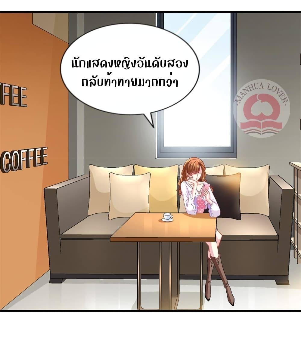 Manga-lc-com อ่านมังงะ อ่านการ์ตูน ออนไลน์ ฟรี My Movie Queen Is Super Sweet ตอนที่ 1 2 3 4 5 6 7 8 9 10 11 12 13 14 ฟรี ไม่มีโฆษณา Manga-lc - อ่าน มังงะ อ่าน การ์ตูน ออนไลน์ อ่านมังงะ ฟรี