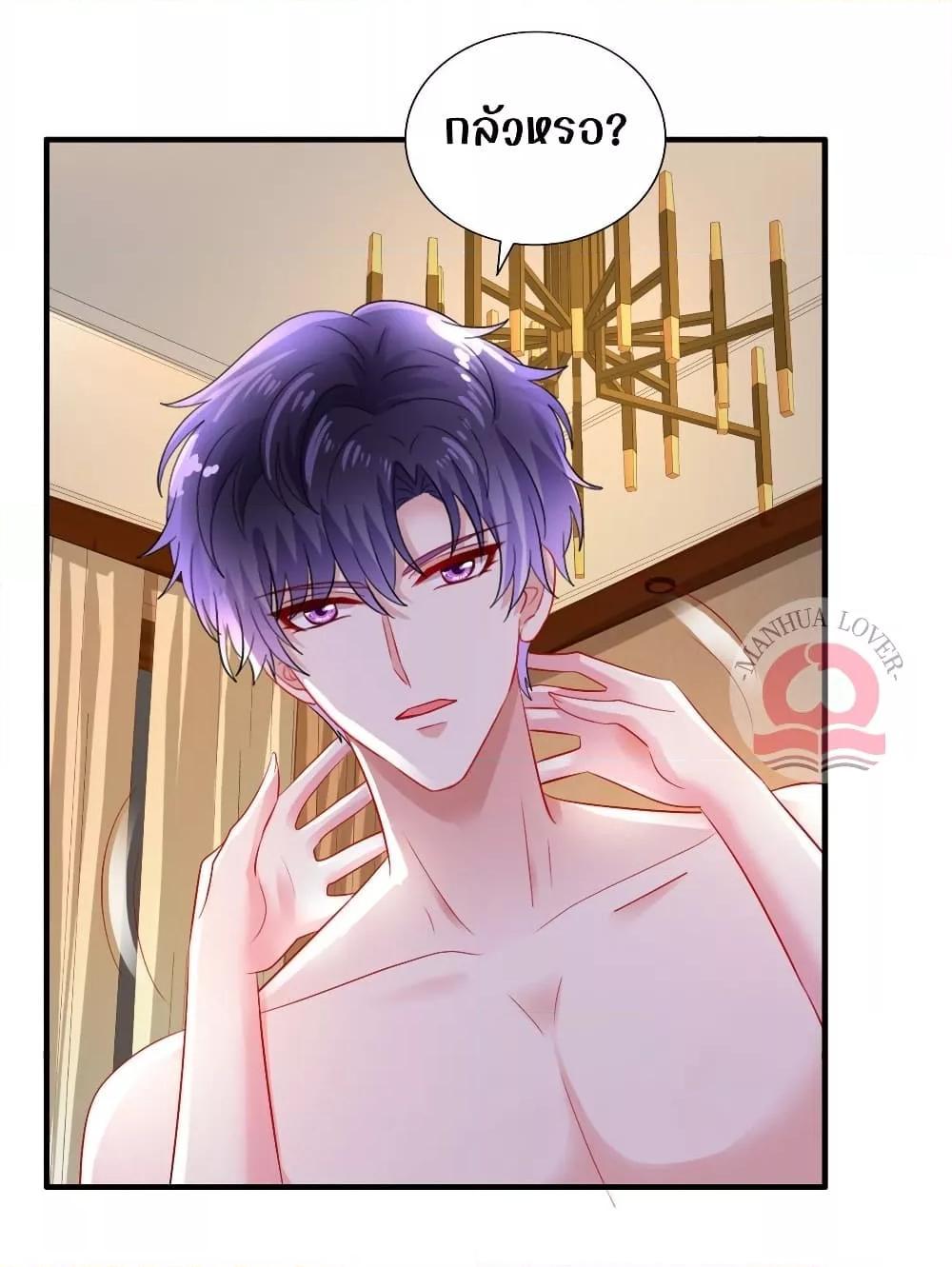Manga-lc-com อ่านมังงะ อ่านการ์ตูน ออนไลน์ ฟรี My Movie Queen Is Super Sweet ตอนที่ 1 2 3 4 5 6 7 8 9 10 11 12 13 14 ฟรี ไม่มีโฆษณา Manga-lc - อ่าน มังงะ อ่าน การ์ตูน ออนไลน์ อ่านมังงะ ฟรี