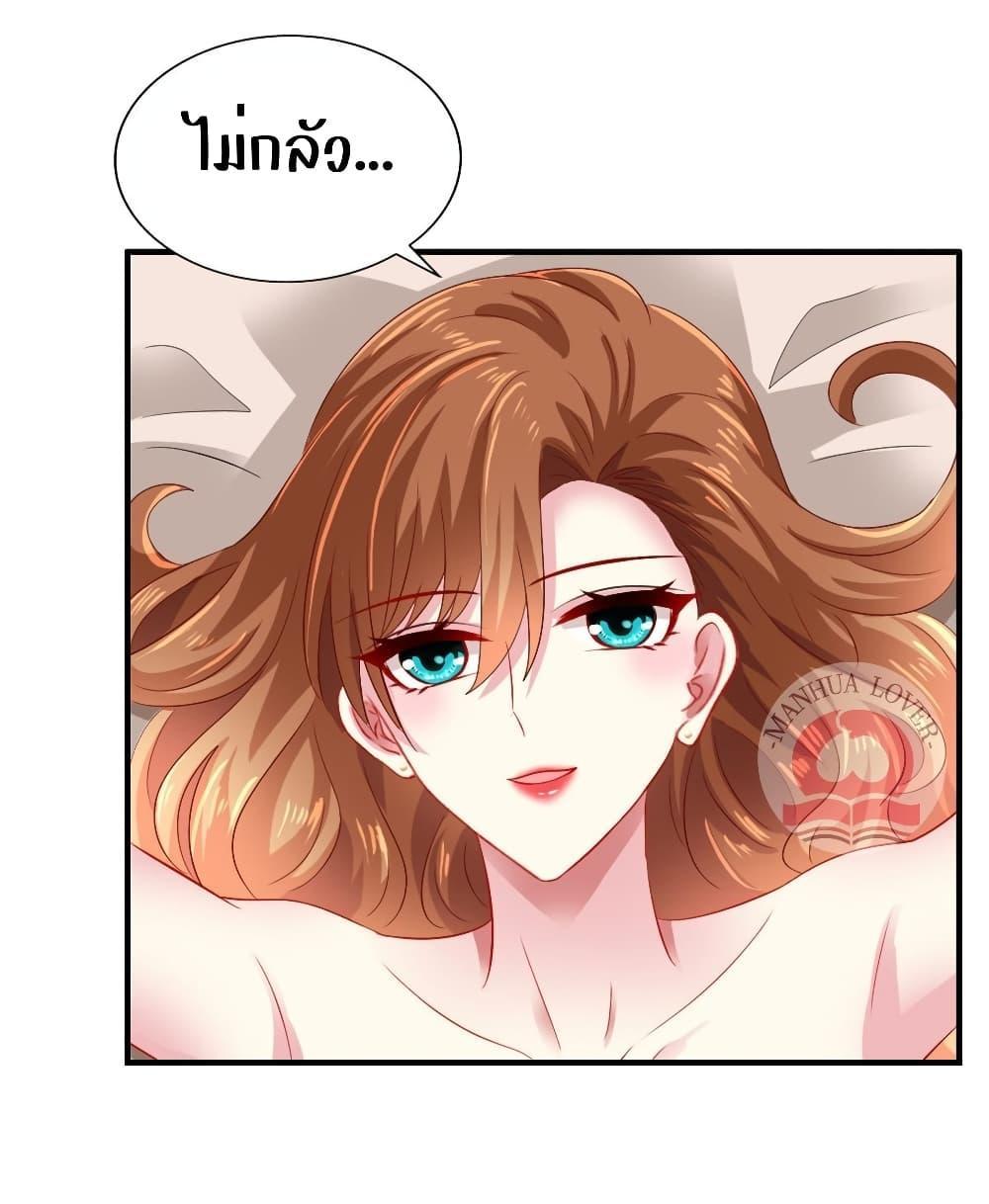 Manga-lc-com อ่านมังงะ อ่านการ์ตูน ออนไลน์ ฟรี My Movie Queen Is Super Sweet ตอนที่ 1 2 3 4 5 6 7 8 9 10 11 12 13 14 ฟรี ไม่มีโฆษณา Manga-lc - อ่าน มังงะ อ่าน การ์ตูน ออนไลน์ อ่านมังงะ ฟรี