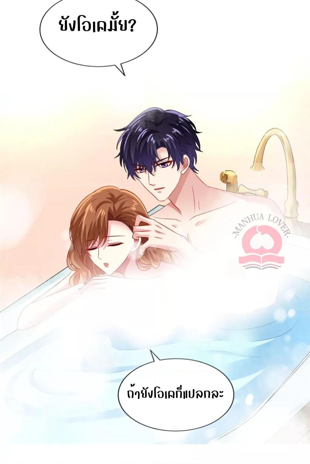 Manga-lc-com อ่านมังงะ อ่านการ์ตูน ออนไลน์ ฟรี My Movie Queen Is Super Sweet ตอนที่ 1 2 3 4 5 6 7 8 9 10 11 12 13 14 ฟรี ไม่มีโฆษณา Manga-lc - อ่าน มังงะ อ่าน การ์ตูน ออนไลน์ อ่านมังงะ ฟรี
