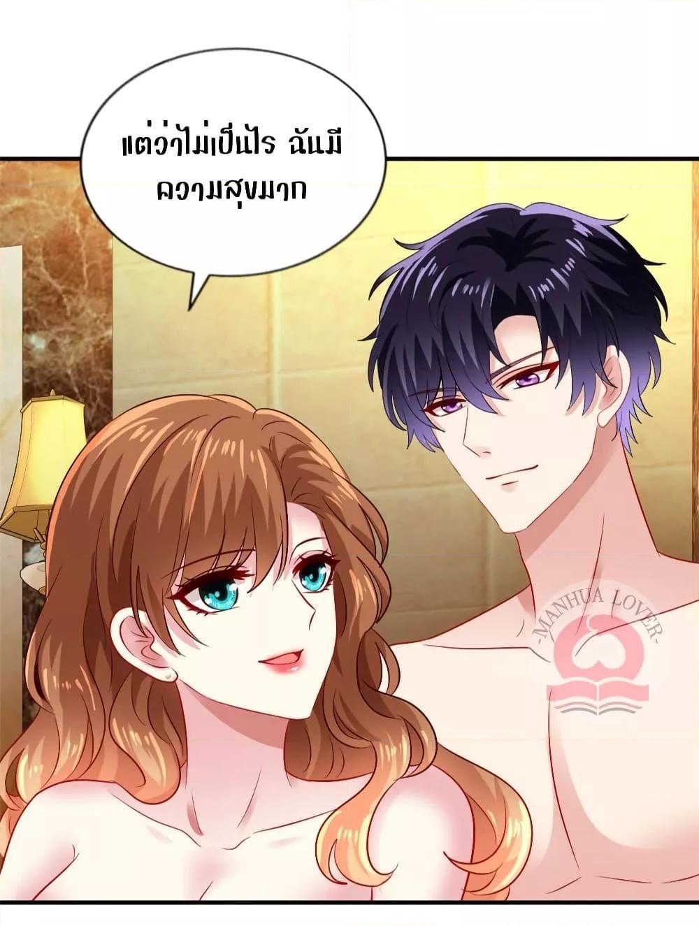 Manga-lc-com อ่านมังงะ อ่านการ์ตูน ออนไลน์ ฟรี My Movie Queen Is Super Sweet ตอนที่ 1 2 3 4 5 6 7 8 9 10 11 12 13 14 ฟรี ไม่มีโฆษณา Manga-lc - อ่าน มังงะ อ่าน การ์ตูน ออนไลน์ อ่านมังงะ ฟรี
