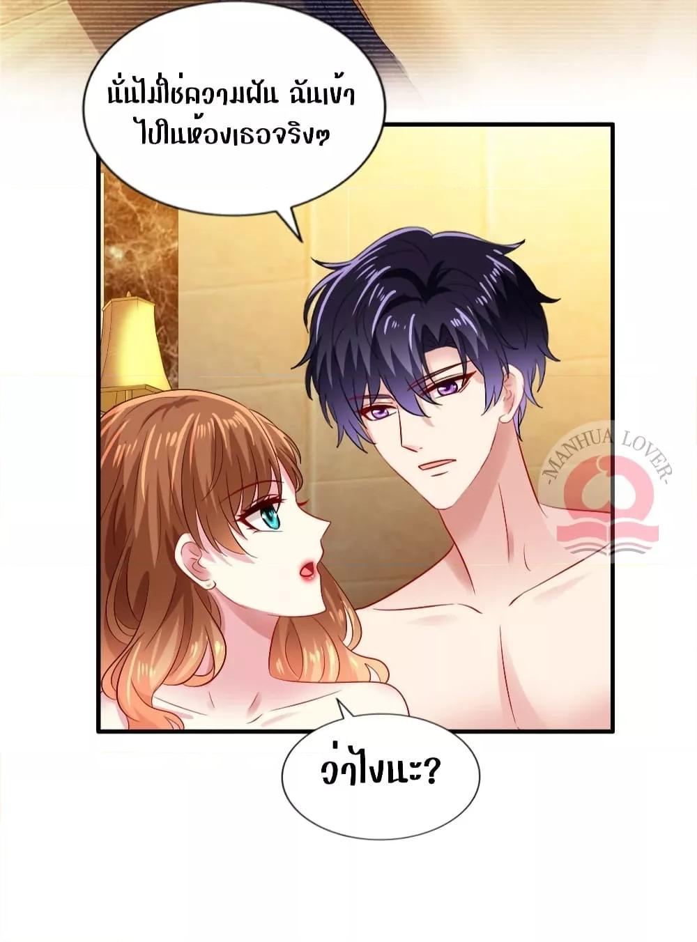 Manga-lc-com อ่านมังงะ อ่านการ์ตูน ออนไลน์ ฟรี My Movie Queen Is Super Sweet ตอนที่ 1 2 3 4 5 6 7 8 9 10 11 12 13 14 ฟรี ไม่มีโฆษณา Manga-lc - อ่าน มังงะ อ่าน การ์ตูน ออนไลน์ อ่านมังงะ ฟรี